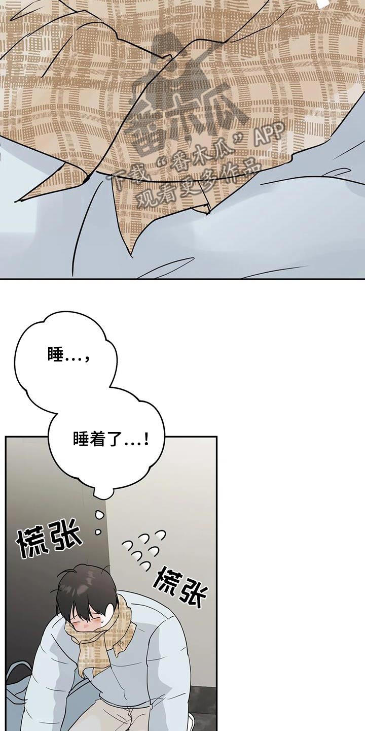 第116话19