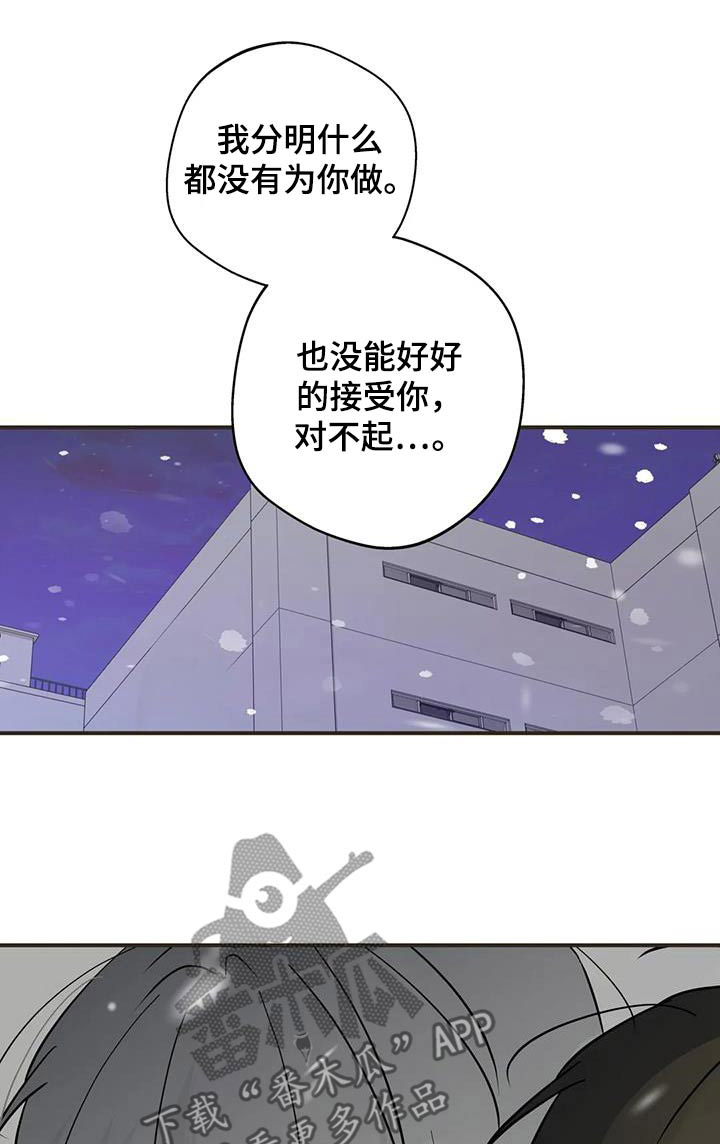 第123话0