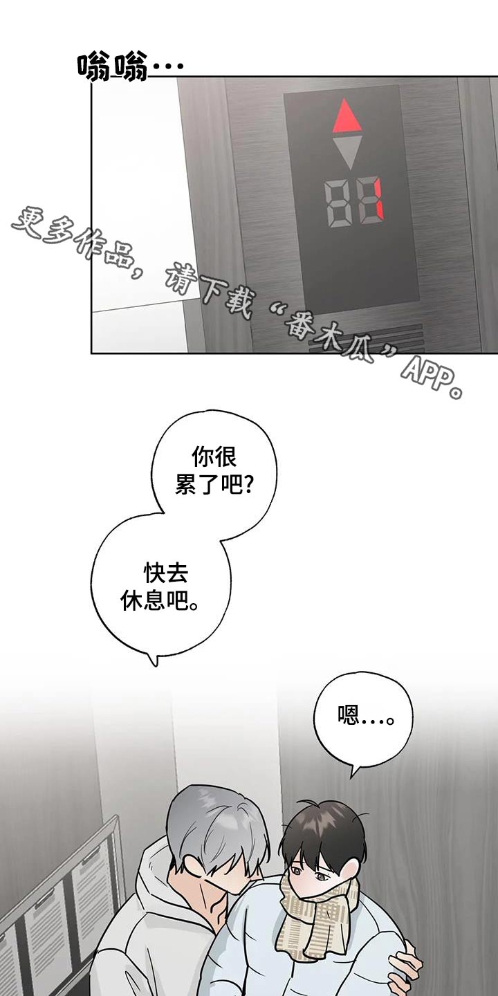 第124话0