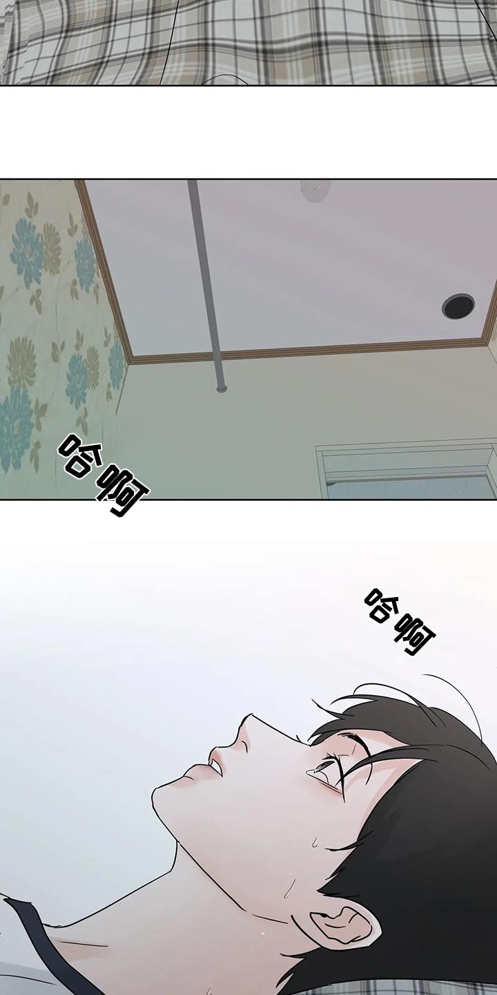 第118话6