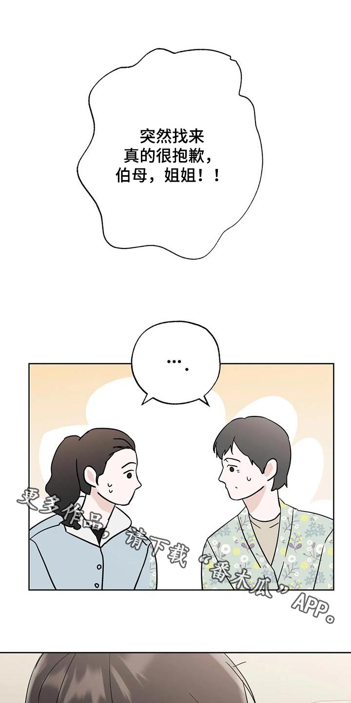 第110话0