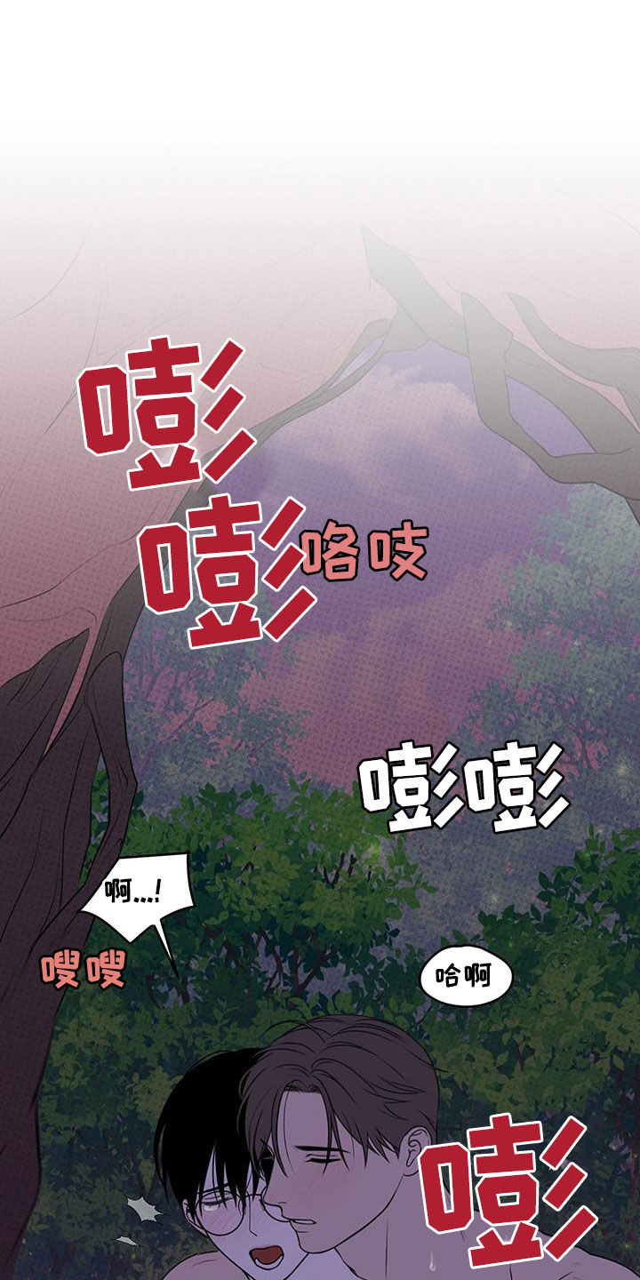 第31话0