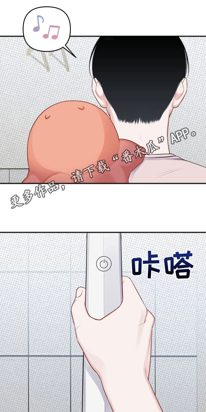 第49话0