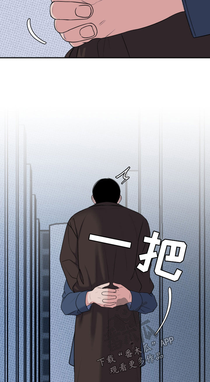 第45话14