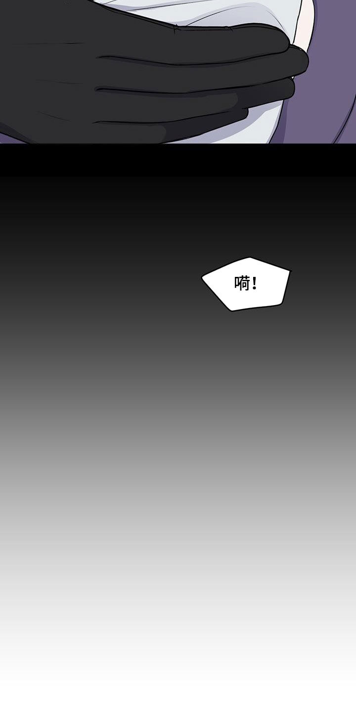 第40话14