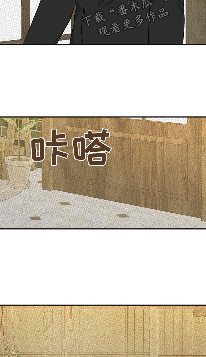 第35话20