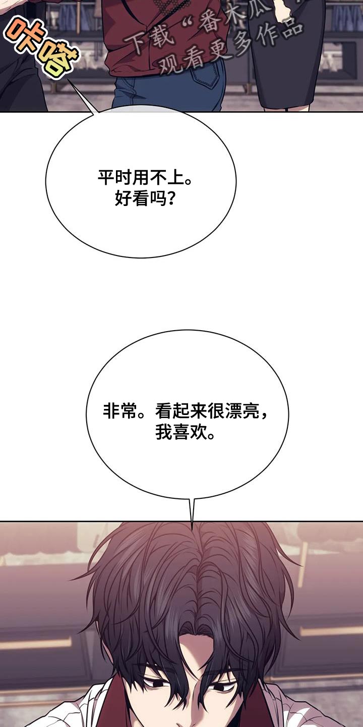 第105话22