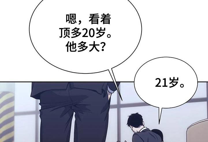 第107话22