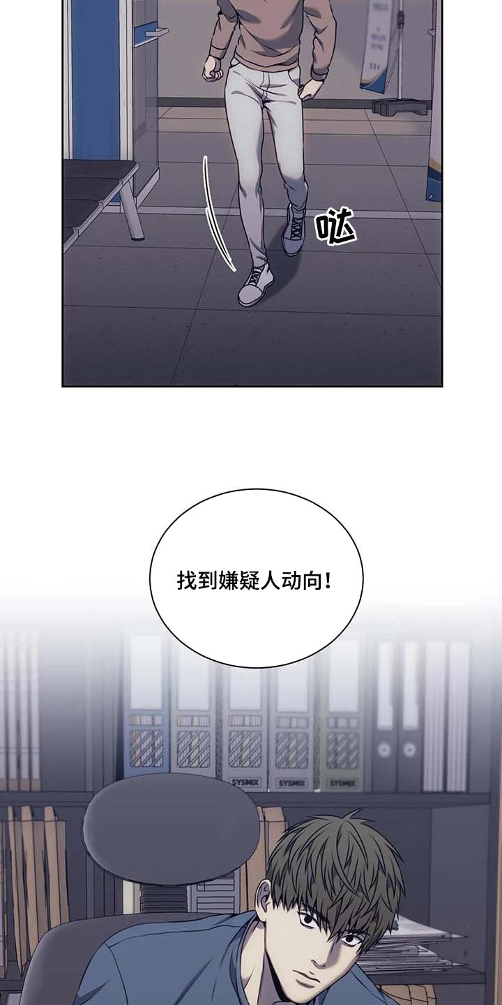 第61话21