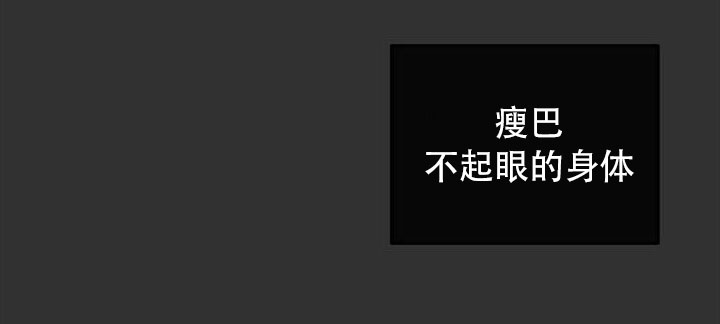 第3话5