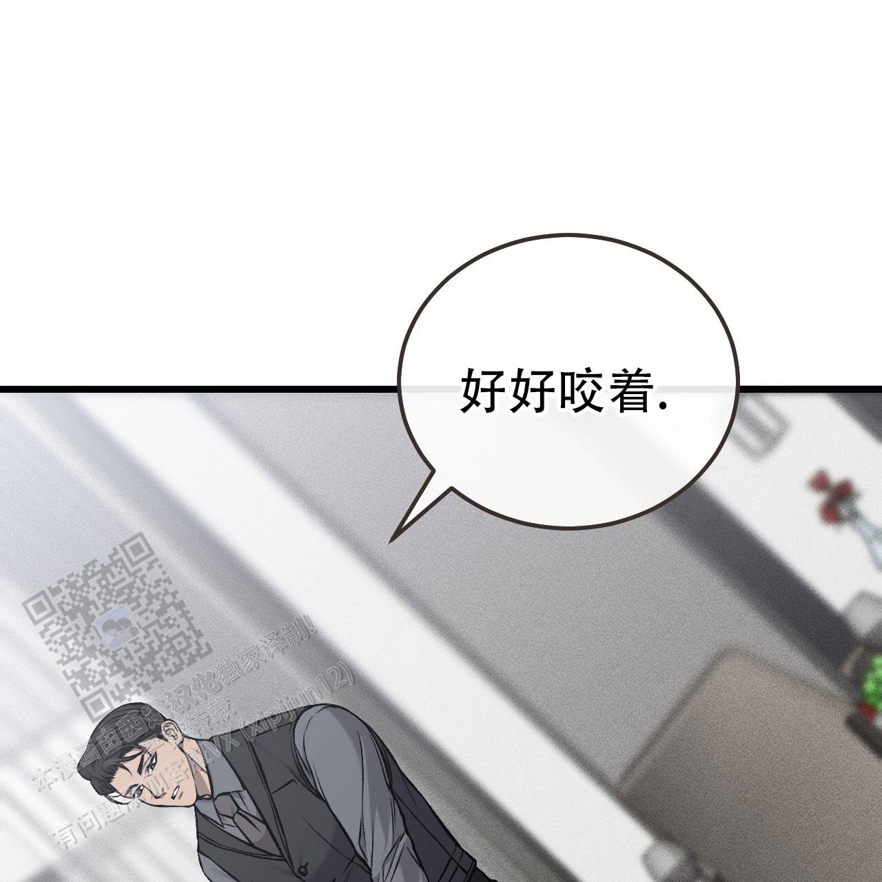 第35话47