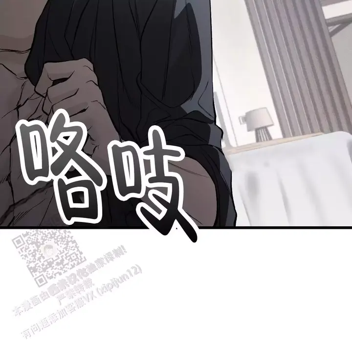 第14话25