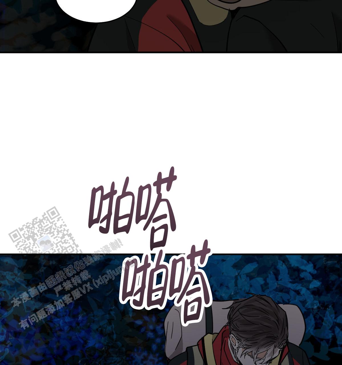 第187话21