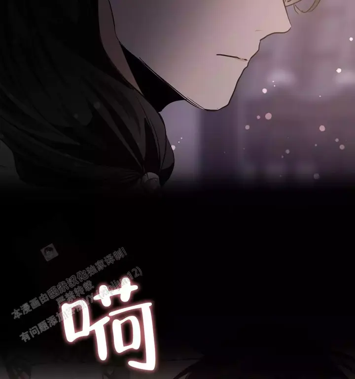 第146话20