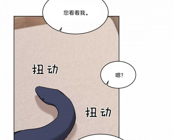 第40话42