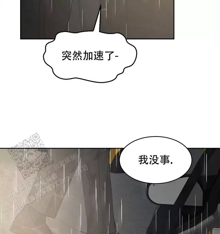 第141话31