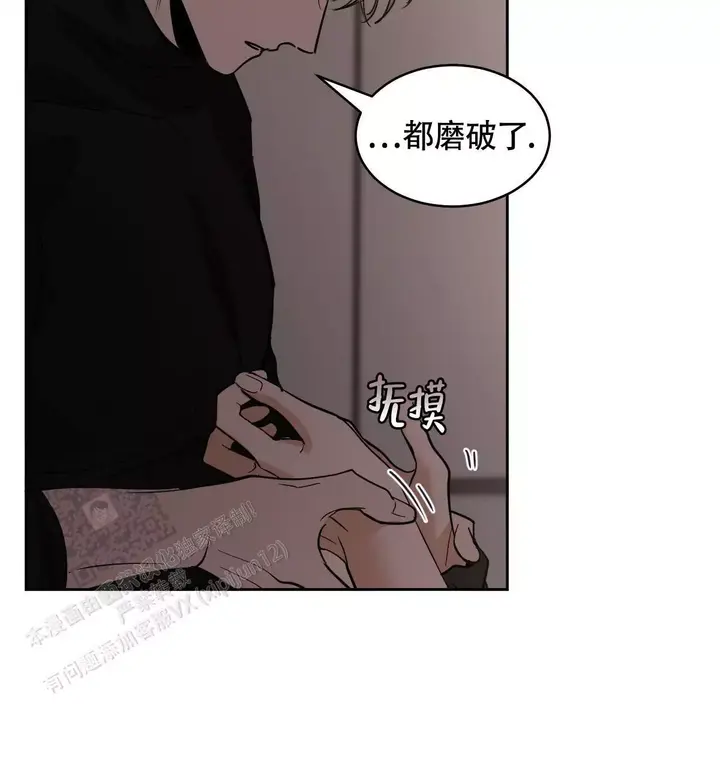 第145话6