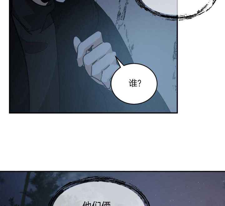 第120话37