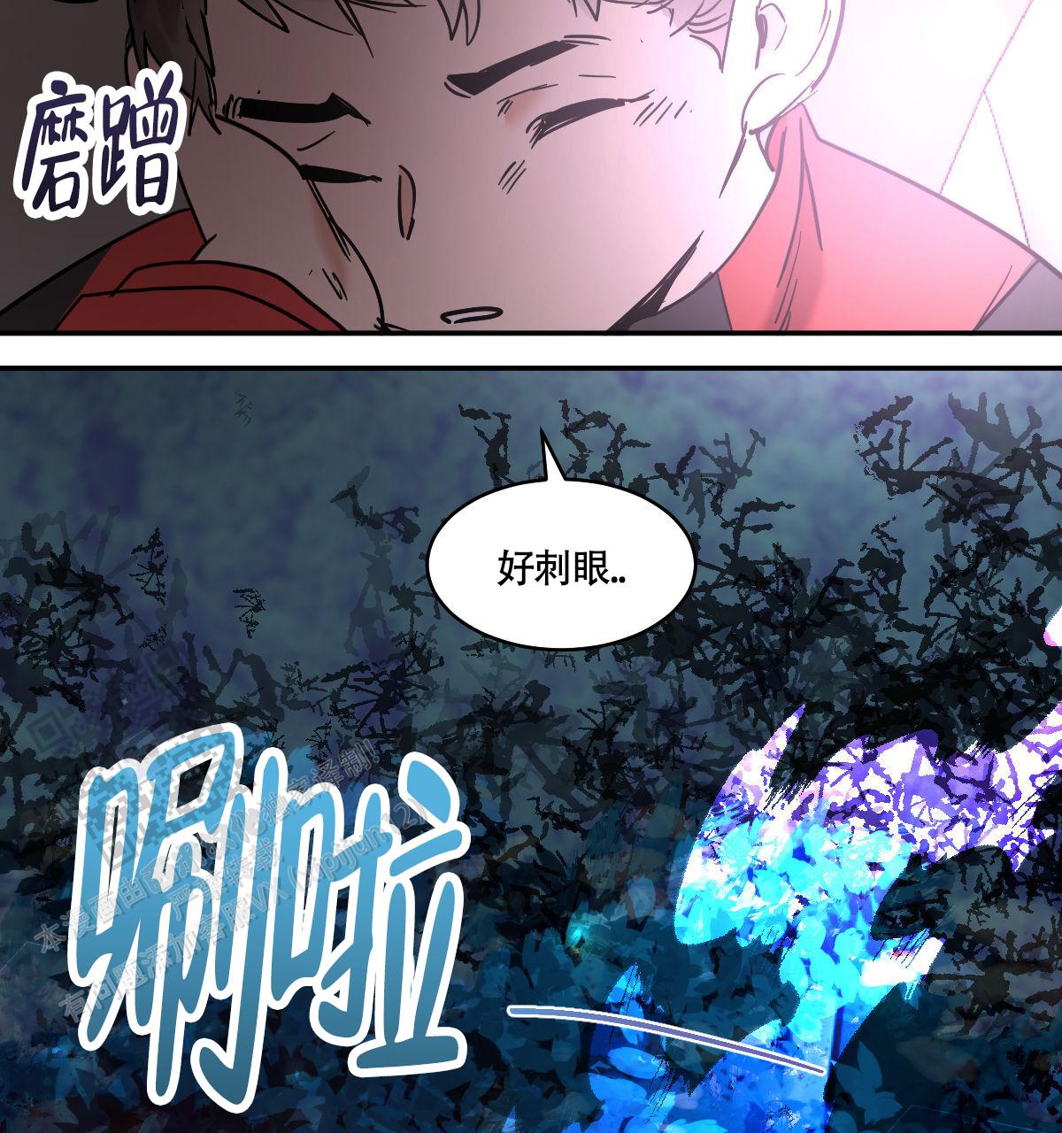 第187话15