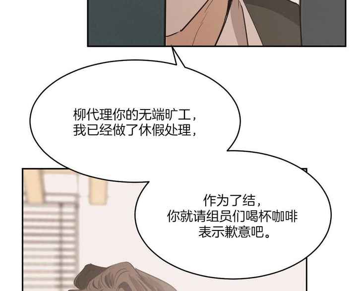 第135话45