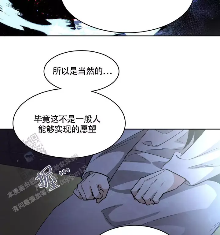 第151话34