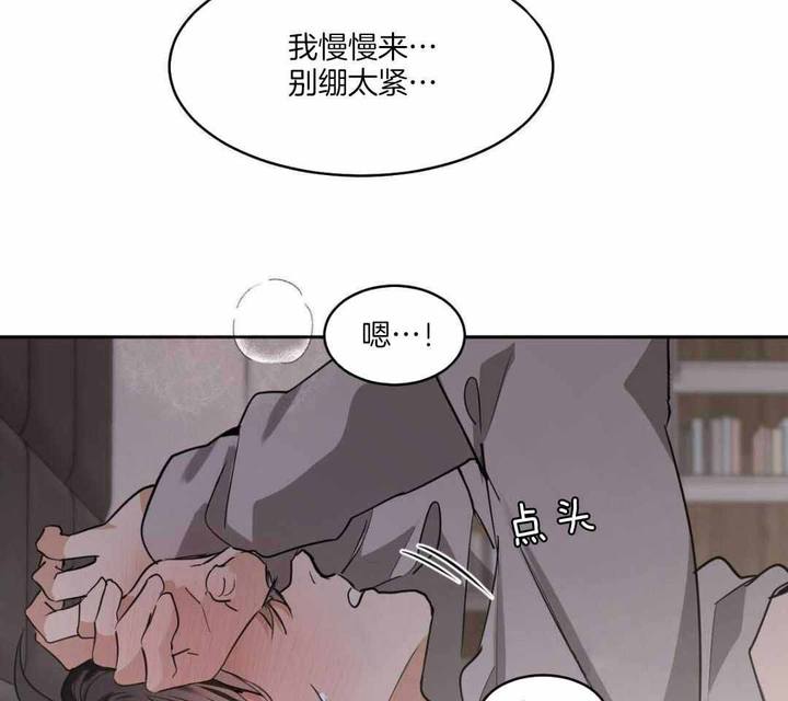 第131话15