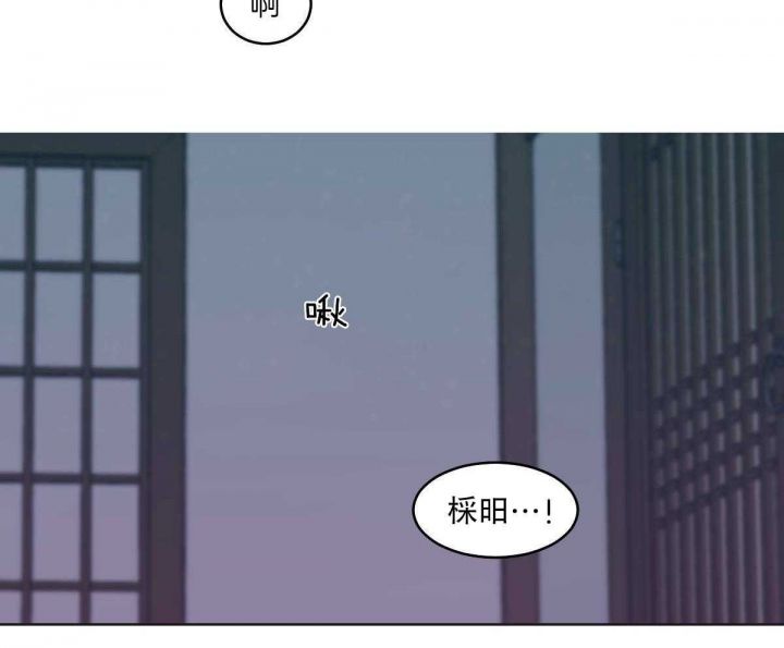 第75话19