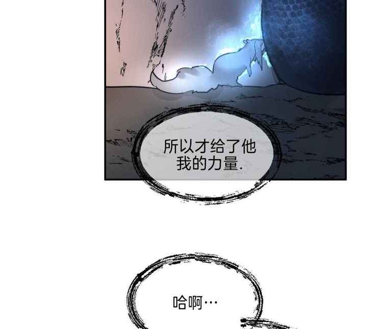 第120话27