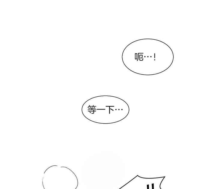 第133话9