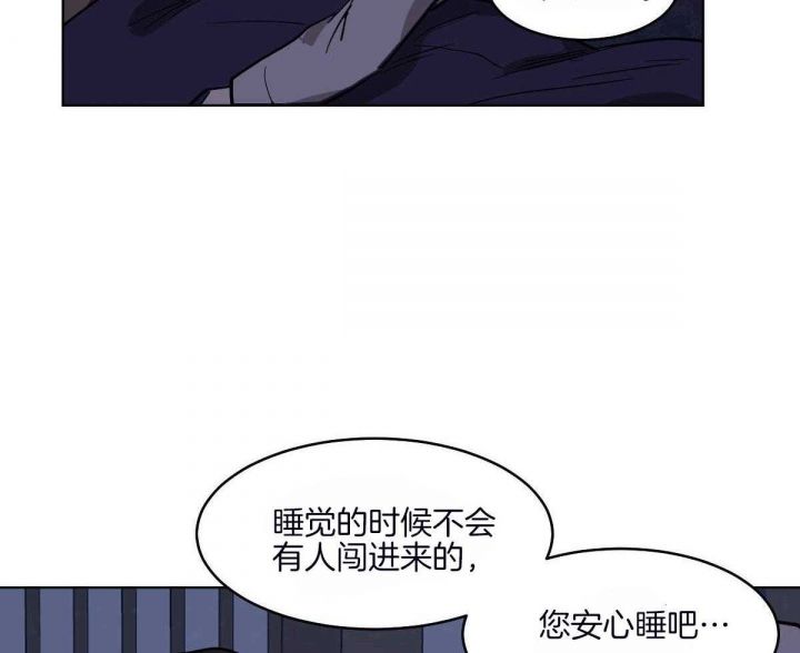 第71话13