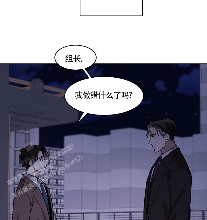 第110话8