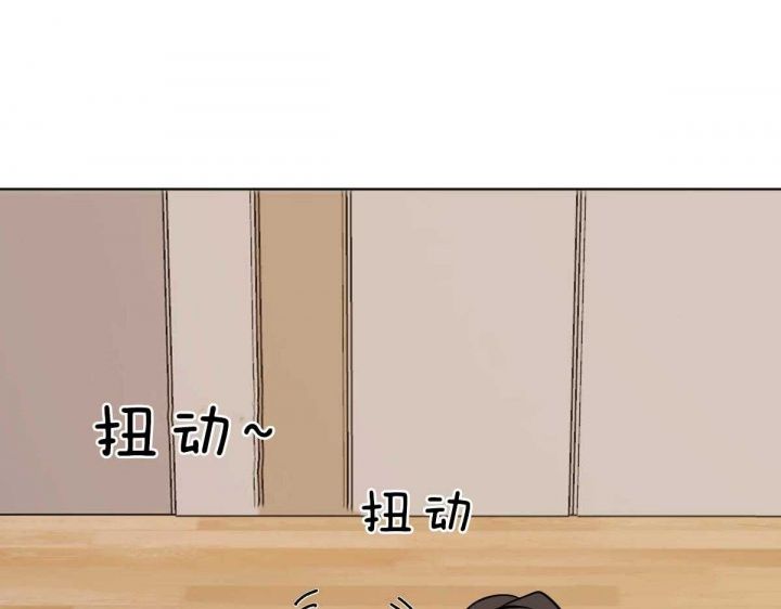 第35话11