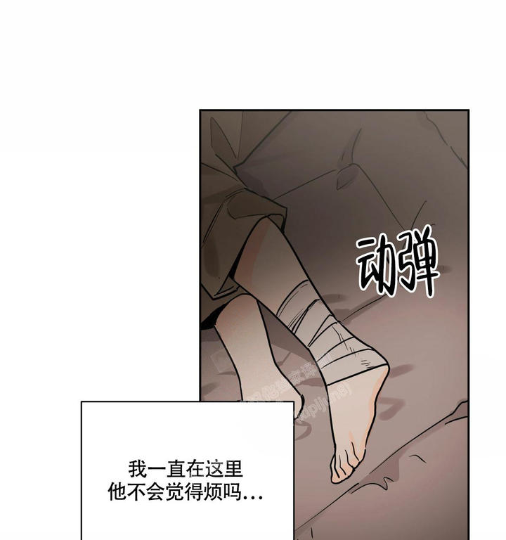 第93话9