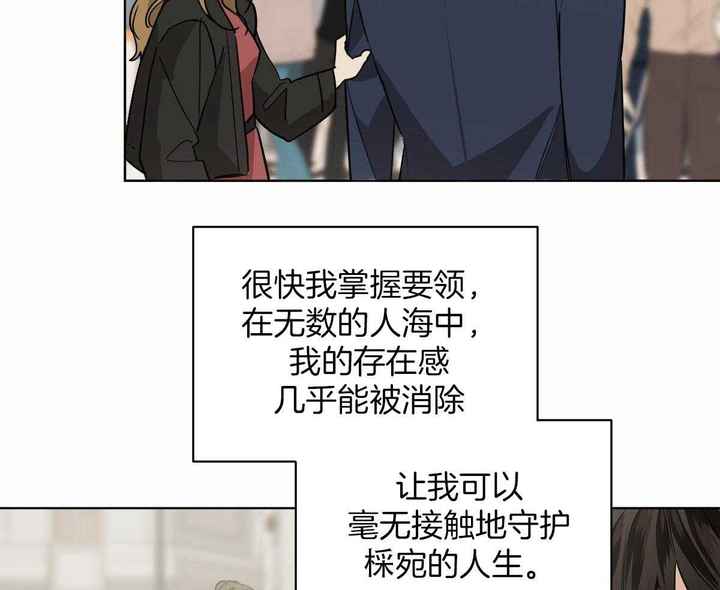 第101话21