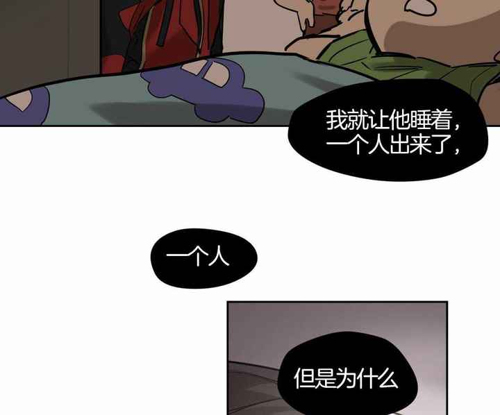 第91话47