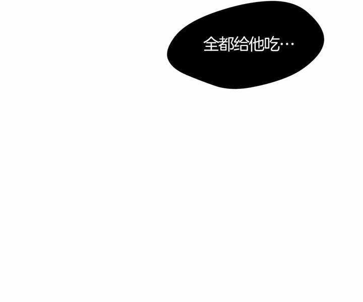 第91话60