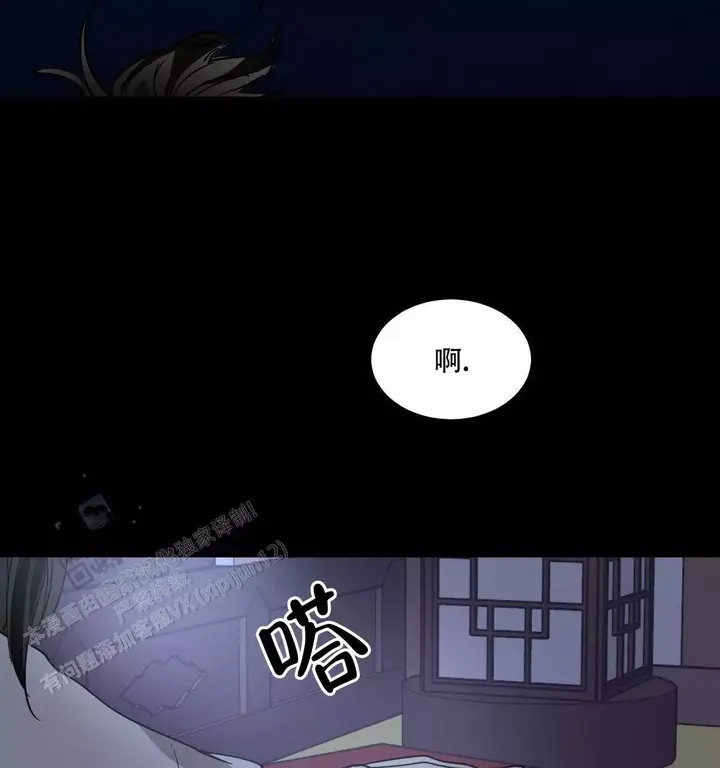 第150话40