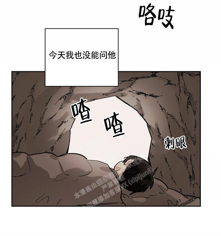 第93话6