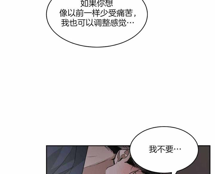 第130话38