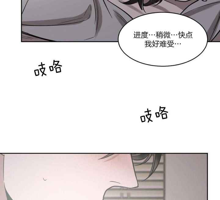 第130话25