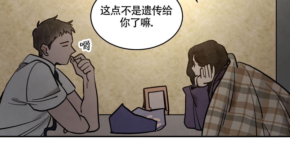 第188话15