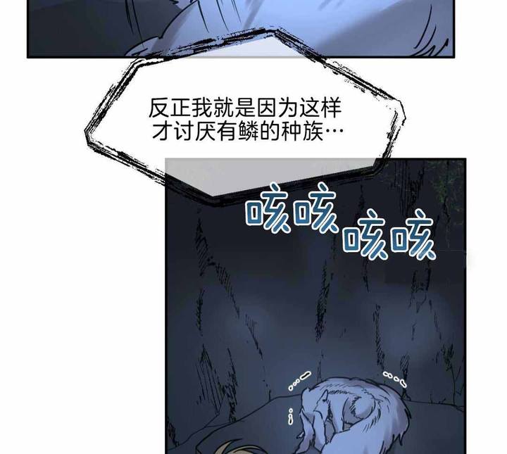 第120话16