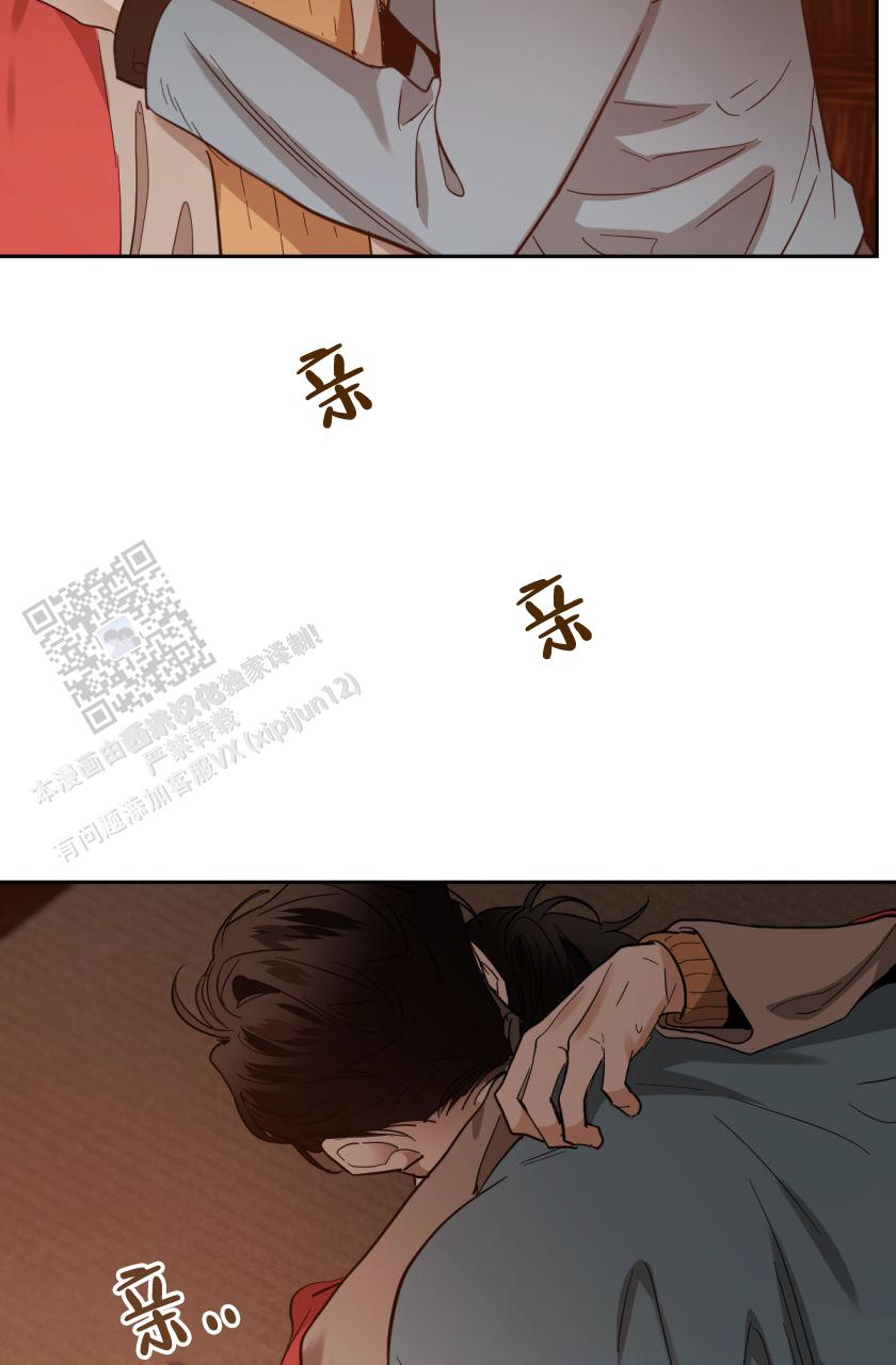 第158话10