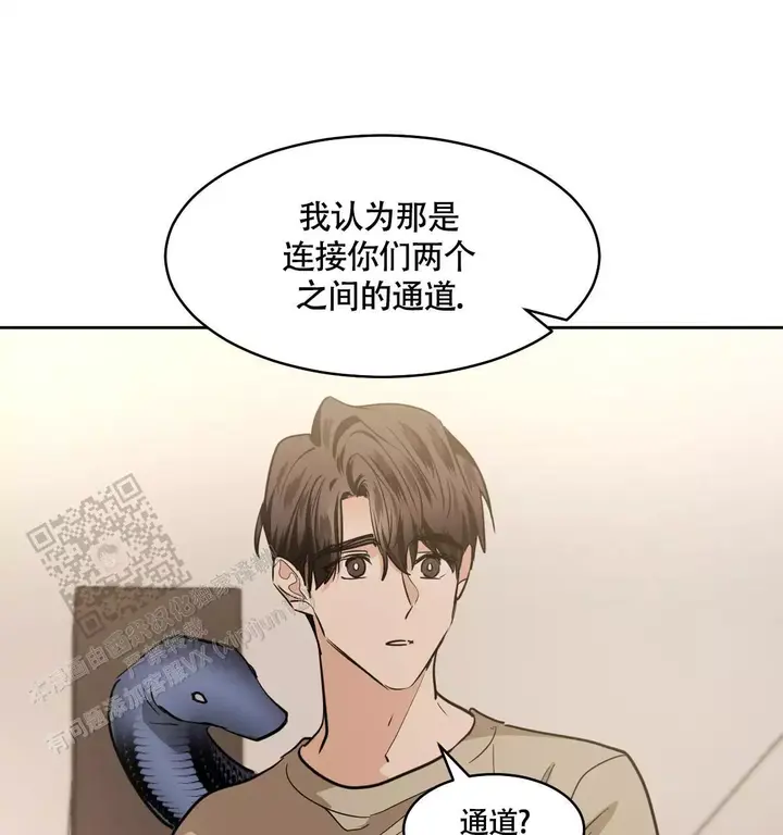 第139话12