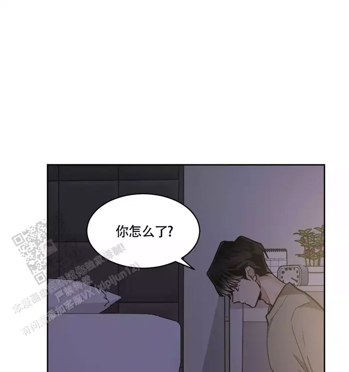 第139话46