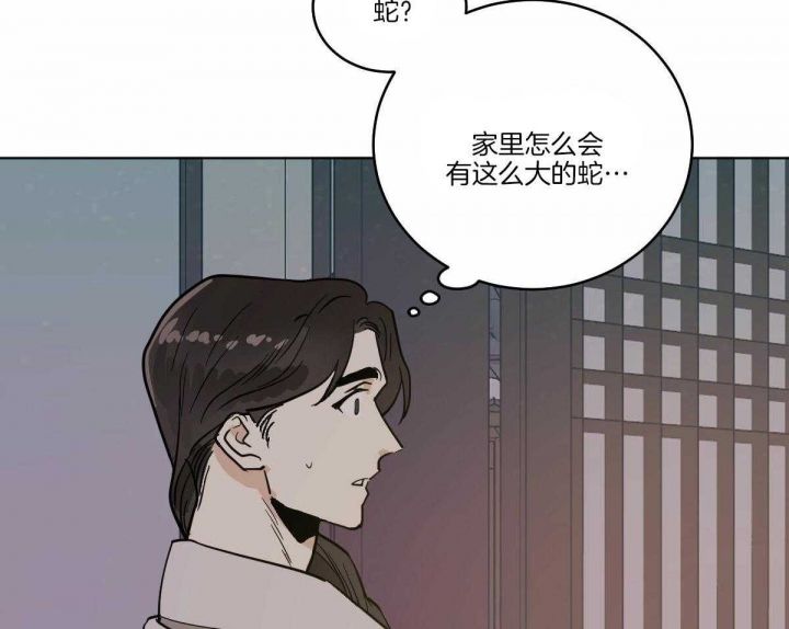 第69话31