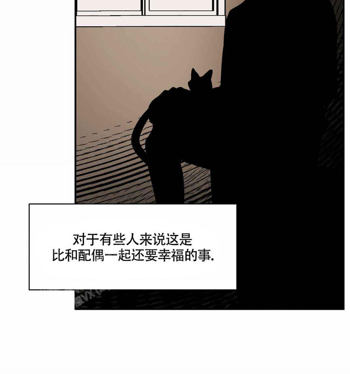 第103话40