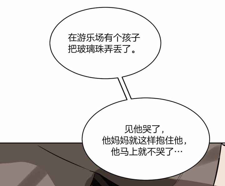 第87话46