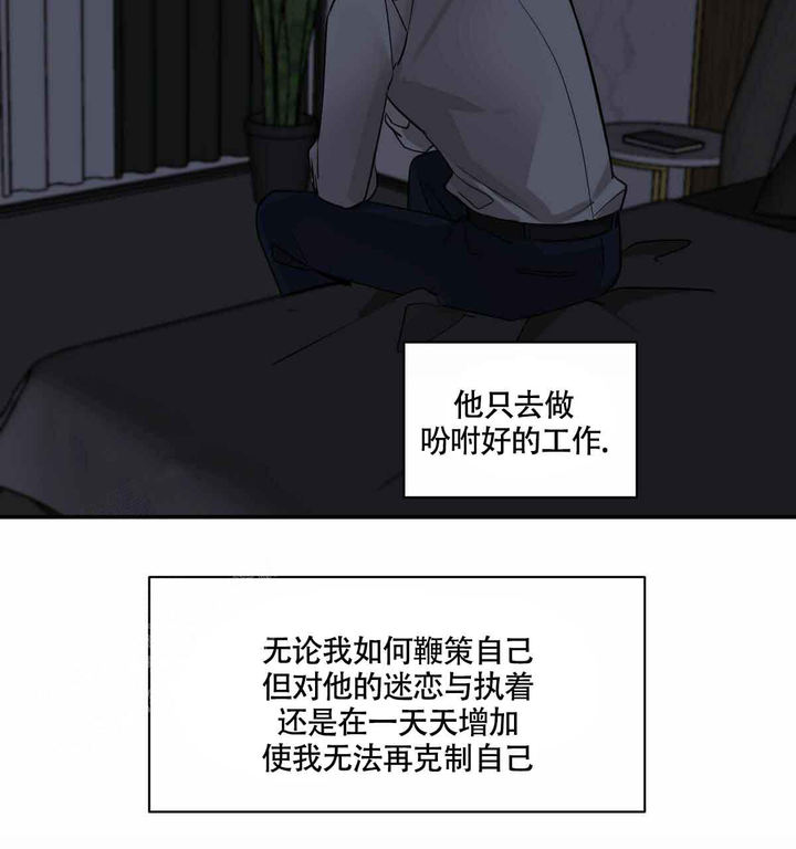 第103话57