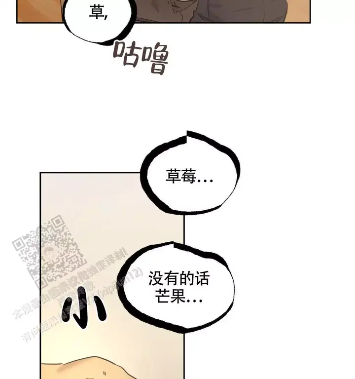 第140话12